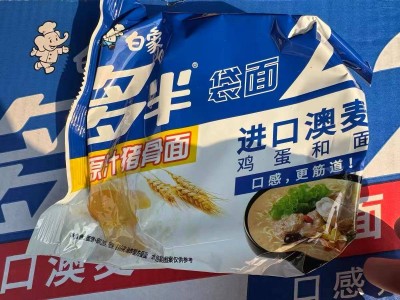 白象“多半袋面”陷爭議，“多半”竟是商標？消費者直呼被誤導